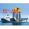 供應海采平臺用調(diào)質(zhì)高強鋼鋼A514GrQ及A514GrF