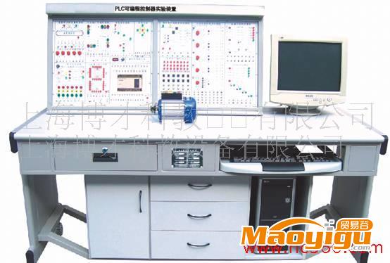 PLC可編程控制實驗裝置、教學設備、_1
