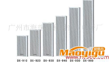 供應(yīng)迪之聲 公共廣播系統(tǒng) 戶外防水大型音柱音箱