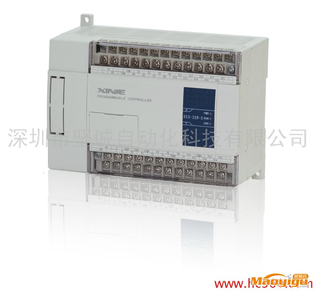 供應信捷XC1系列PLC （正品保修）