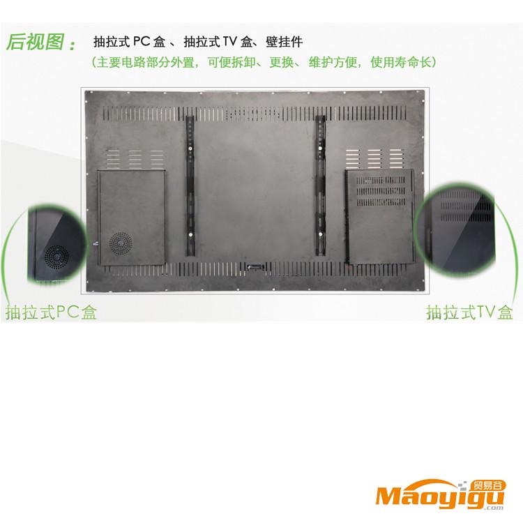 供應(yīng)騰亞84″液晶智能互動(dòng)一體機(jī) 教學(xué)觸摸一體機(jī)