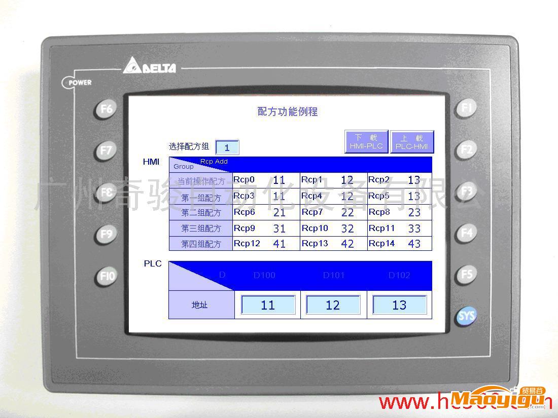 供應臺達TP02G-AS1文本顯示器TP02G-AS1