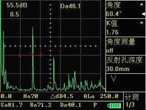 供應(yīng)手持式超聲波探傷儀棗莊超聲波檢測(cè)儀價(jià)格