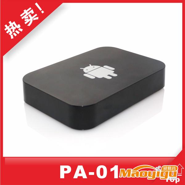 供應(yīng)獅威PA-01高清網(wǎng)絡(luò)電視播放器 云電視機(jī)頂盒 安卓網(wǎng)絡(luò)電視播放器