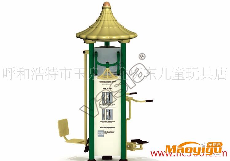 三面豪華組合：坐蹬、旋轉(zhuǎn)輪、踏步器