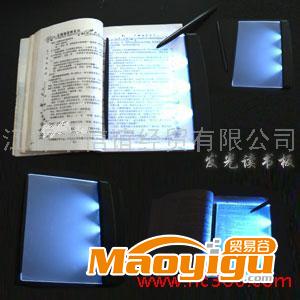 供應WH008迷你平板電子讀書燈 護眼LED閱讀燈 電子禮品 學生學習用品