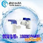 供應(yīng)安吉爾水精靈純水機(jī)壓力桶球閥