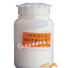 潔寶 REMDY-A 陰離子慢干補(bǔ)傷膏0.2KG 陰離子樹(shù)脂