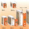 日本竹綱TSK方型熱風發(fā)生機─UH型廠家代理南京園太