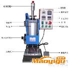 供應(yīng)木制家具烙印機，實木木制品烙印機