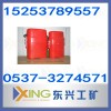 濟(jì)寧東興供應(yīng)ZY60壓縮氧自救器|60分鐘壓縮氧自救器