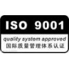 iso9001認(rèn)證-東莞鍵鋒顧問,管理咨詢行業(yè)領(lǐng)導(dǎo)者