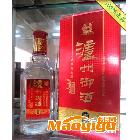 白酒瀘州御酒3窖藏 團(tuán)購批發(fā) 52