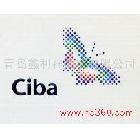 供應(yīng)優(yōu)壁色 汽巴 Ciba B-S酞青藍(lán)