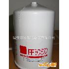 廠家FF105D柴油濾清器，柴油發(fā)電機(jī)濾清器，進(jìn)口替代配件濾芯