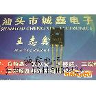 【誠鑫電子】原裝進口拆機 A2023 實體店經(jīng)營 質量優(yōu)越