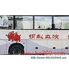 供應(yīng)云林0.914 1.07 1.27 1.37 1.52可樂(lè)利車(chē)貼16 1