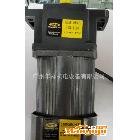 OPG可逆調(diào)速電機(jī)5RK60RGU-CF，價(jià)格優(yōu)惠交貨快速