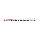 【全新原裝正品】EN25Q64-104HIP ,公司現(xiàn)貨，價格優(yōu)勢