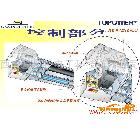 供應(yīng)GAZ INDUSTRIEBT系列供應(yīng)進(jìn)口燃?xì)夤┡O(shè)備|廠房采暖