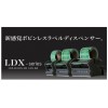 深圳杉本特價銷售  優(yōu)質(zhì)素YAESU標簽剝離機LDX-120