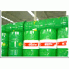 嘉實(shí)多Castrol OBEEN FS2高溫潤(rùn)滑脂