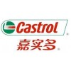 溫州批發(fā)：嘉實多Syntilo 24切削液，Castrol Syntilo 24，嘉實多加工液