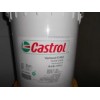 供應紹興Castrol Variocut B46 TC 油性切削液