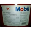 Mobil Vacuoline 533，供應(yīng)美孚威格力548 循環(huán)系統(tǒng)油