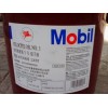 新加坡總代理Mobil VacuolineOil 133 Series|美孚威格力133油膜軸承油銷(xiāo)售全國(guó)包郵