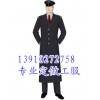 定制保安棉服，北京保安大衣定做，工作棉衣制作