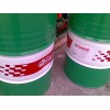 Castrol Tribol 800/320，供應(yīng)嘉實多Tribol 800/220 全合成齒輪油