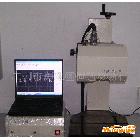 供應廣州恒益HY-100上海氣動打標機,打標