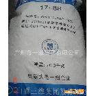 造紙及紙加工業(yè) 再濕粘合劑使用山西、福建、四川PVA1788粉末、片