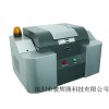 RoHS檢測(cè)儀器廠家供應(yīng)ROHS檢測(cè)儀器UX-210、UX-220、UX-230國(guó)產(chǎn)品牌