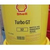 Shell Turbo GT100，殼牌多寶GT100潤(rùn)滑油