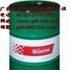 石油、能源、化工 嘉實(shí)多齒輪油SP460，Castrol Alpha SP320