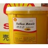 Shell Morlina 5，殼牌可耐壓F1000齒輪油，歡迎訂購