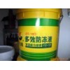 環(huán)保系統(tǒng)孟加拉BP安能高 HLP-HM15|BP Energol HLP-HM15