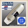 《全國包郵》臺灣Dino-Lite  AM311/AM3011 USB手持數(shù)碼顯微鏡