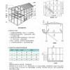 平潭鋼構，平潭活動房，平潭地區(qū)活動板房