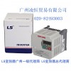 供應(yīng)LS變頻器，iG5/iS5/iC5系列