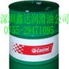 批發(fā) 嘉實多潤滑脂 Castrol Molub-Alloy 777-1 ES