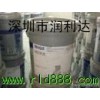 供應(yīng)新疆Mobilgrease 28 美孚28航空潤滑脂價格報價