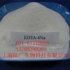 EDTA-4Na，EDTA-4Na結晶水，EDTA4易溶于水