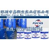 FUCHS供應(yīng)RENOLITHLT2好價(jià)格