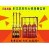 QMQ5.6七氟丙烷自動(dòng)滅火裝置最距離滅火廠家生產(chǎn)、銷(xiāo)售