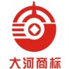 安陽(yáng)縣辦理商標(biāo)事務(wù)，為什么每家代理機(jī)構(gòu)的報(bào)價(jià)不一樣？