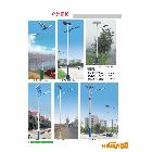 供應(yīng)陸源泉LYQ-T00002LED、led、節(jié)能燈、太陽(yáng)能