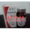 美國KTC腦活素